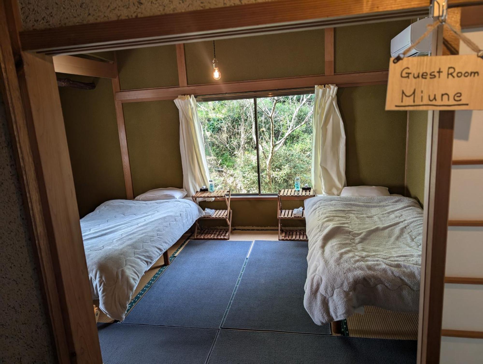 Cosmos Guesthouse Miyoshi  Buitenkant foto